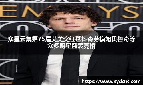 壹号娱乐