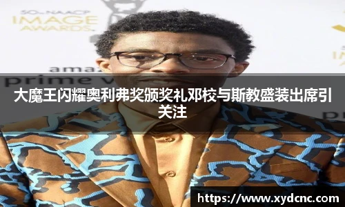 壹号娱乐官网