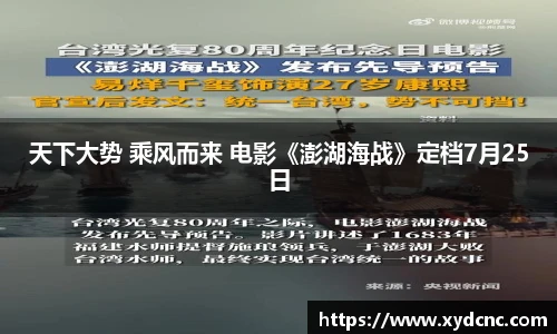 壹号娱乐官网