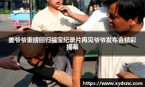 壹号娱乐