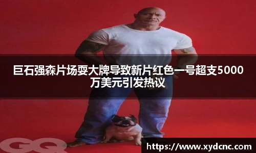 壹号娱乐